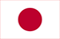 日本語
